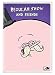 Cartoon Network: Regular Show and Friends (DVD)