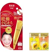 Amazon.co.jp: 肌美精 【医薬部外品】 ターニングケア美白 薬用 美白