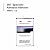 3M Specialty Adhesive Remover 38984, Transparent, Solvent Based, Easy Residue Removal, 1 quart