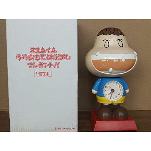 ごはんがススムくんうらおもてめざまし 目覚ま し時計 味の素 - 味の素 ごはんがススムくん うらおもてめざまし時計の通販 by