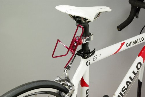 Minoura Bh-100M Medium Bottle Cage Holder Clamp, Silver (96904) #TOP2