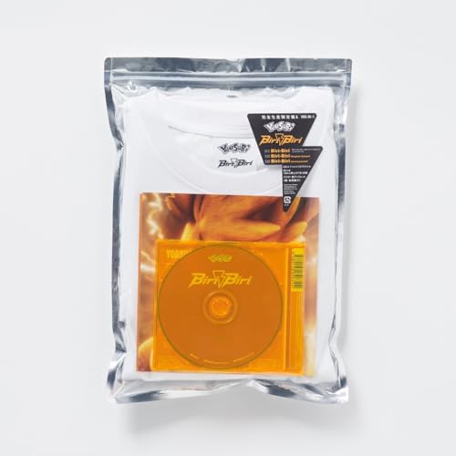 Biri-Biri (CD+Tシャツ(ホワイト)) - YOASOBI