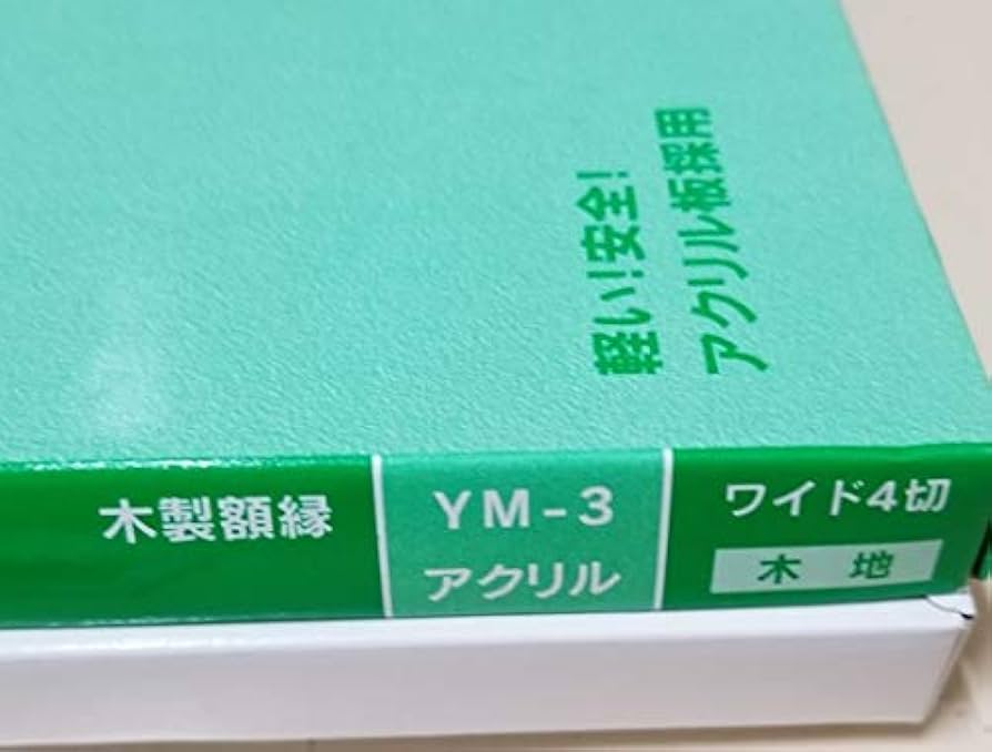 限定10枚　2018年　広島カープまつり　鈴木誠也　直筆サイン入り写真パネル 限定10枚 2018年 広島カープまつり 鈴木誠也 直筆サイン入り写真