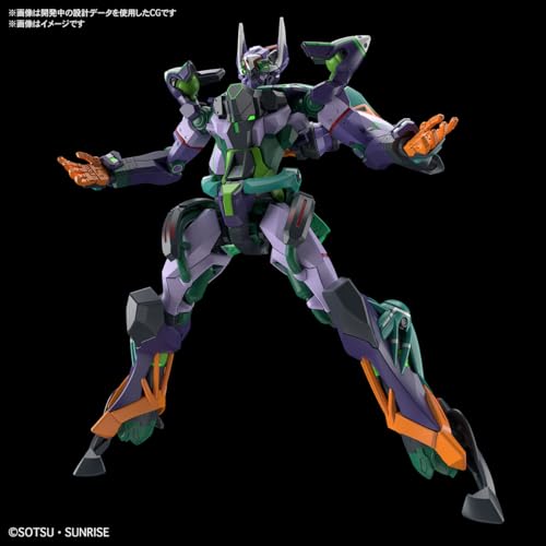 Image of BANDAI SPIRITS HG Mobile Suit Gundam GQuuuuuuuX Plastic Model D (Provisional) Color-coded Plastic Model