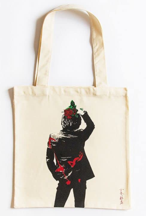 Amazon.co.jp: 宮本浩次（エレファントカシマシ） 宮本、独歩。公式