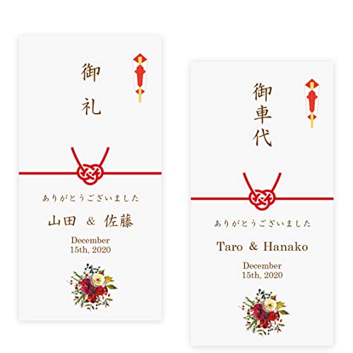 ippo-wedding  |`  ԑ  NX}Xu[P 10 Zbg