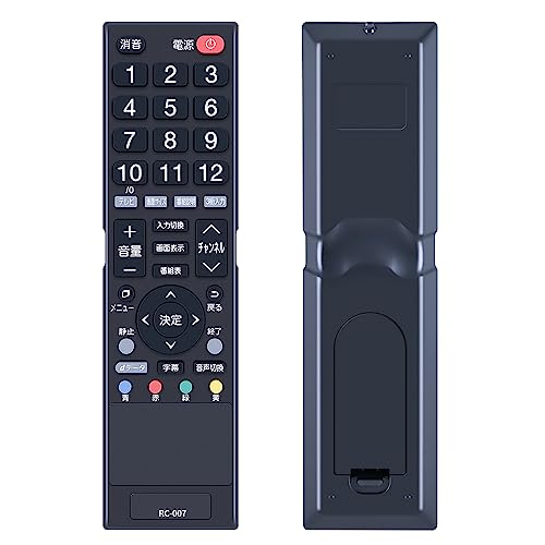 Amazon | AVTVA テレビ代用リモコン ITS FOR RC-007 Visole 液晶