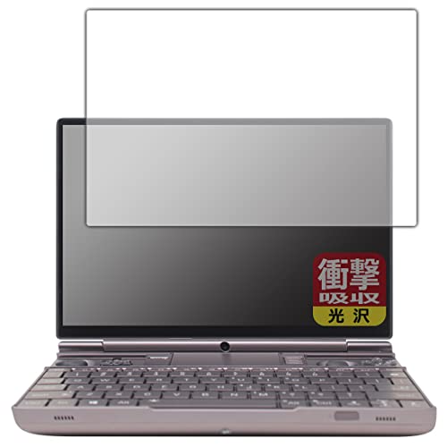 PDA�H�[ GPD WIN Max 2 / GPD WIN Max 2 2023 [2.5D�K���X�p] �Ή� �Ռ��z��[����] �ی� �t�B���� �ϏՌ� ���{��