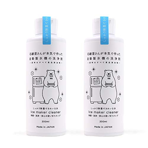 CLEAN HOUSE Ό񂪖{Cō X@̐ 200ml 2{Zbg N[i[ { ۍ | ꗎƂ