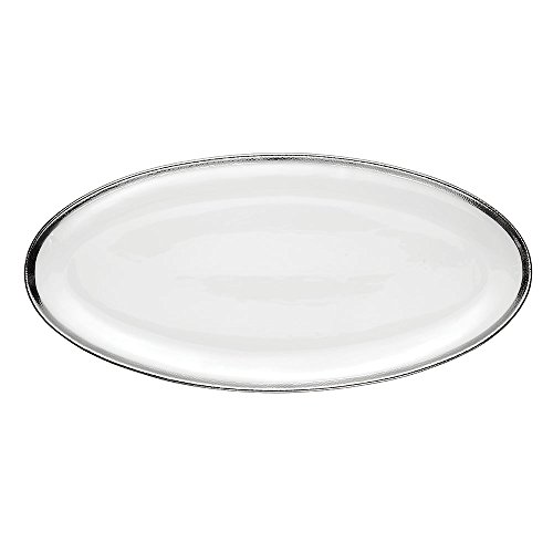 Michael Aram Silversmith Serving Platter Michael Aram Silversmith Serving Platter