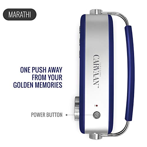 Image of Carvaan Saregama Premium Marathi - Portable Music Player with 5000 Preloaded Songs, FM /BT /AUX (Royal Blue)