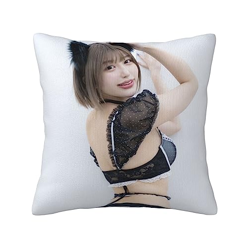 lC B܂Ђ (4) Jo[ ܂Jo[ 45x45cm \t@[ NbV  zc NbV ʂ \t@w JX^}CY\
