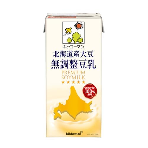 [合計1000ml×12本]国産 北海道産大豆 無調整豆乳 1000ml