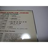 ストーン・フラワー