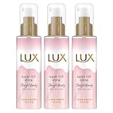 LUX(ラックス)スーパーリッチシャイン ストレートビューティー とろとろうねりケアヘアオイル 本体 75g×3個