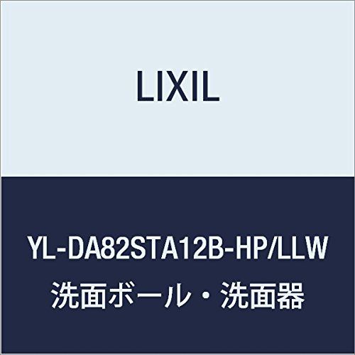 LIXIL(リクシル) INAX コフレル スリム(壁付)・手すりカウンター付・自動水栓付 扉クリエラスク 手洗い器ピュアホワイト YL-DA82STA12B-HP/LLW