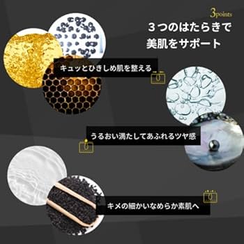 Amazon | ルルルン ハイドラ F マスク | Lululun | フェイス