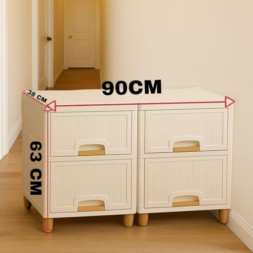 Image of mechdel Cupboard Rack for Clothes Plastic Cabinet for Storages Foldable Wardrobe for Clothes Plastic Cloth Rack for Storages Clothe Storage (Cupboard Rack-1 Door - White, 2+2 (Set))