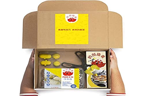 Nigiri Marker Lc049 Set Utensilios De Cocina Kit 7 Pcs, Plástico [Exclusiva Amazon]