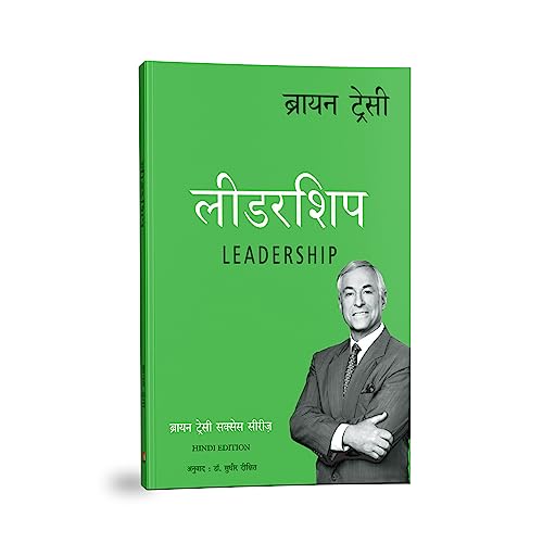 Image of LEADERSHIP