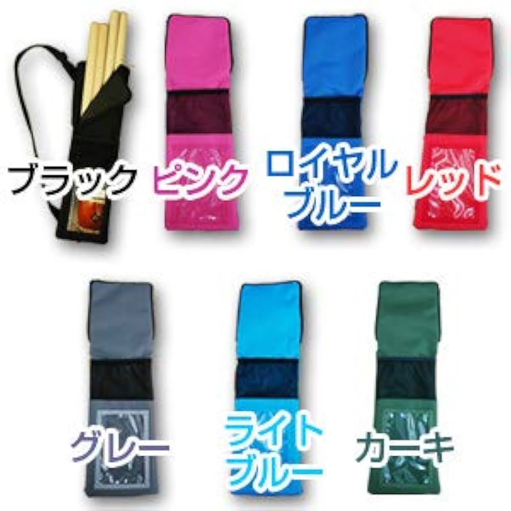 送料無料)35.000円 R大太鼓36cm撥二本付きと肩紐付き移動