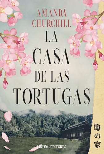 La casa de las tortugas