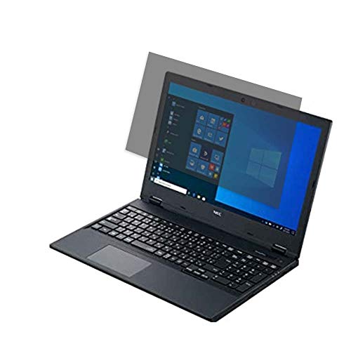 Amazon | lifeinnotech 覗き見防止 NEC VersaPro タイプVF PC