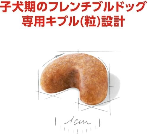 ロイヤルカナン BHN フレンチブルドッグ 子犬用 1kg&times;3個セット ニューパッケージ