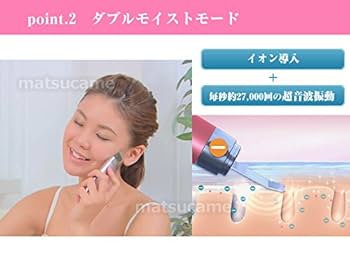 超お値下げ↓↓YA-MAN ピーリングプロ スモールダブルヘッド 超お値下げ↓↓YA-MAN ピーリングプロ スモールダブルヘッド