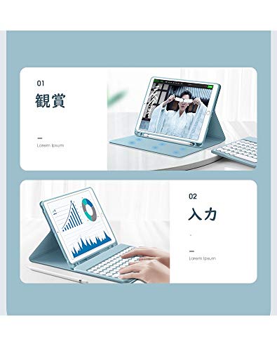ワイヤレスマウス付き iPad6 iPad5 iPad Air2 Pro 9.7 キーボードケース カラフル 丸型キー レディース 可愛い iPad 第6世代 第5世代 アイパッド6 9.7インチ キーボードカバー bluetooth カラーキーボード,薄いピンク