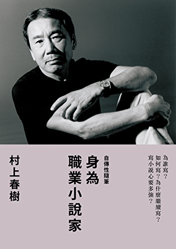 ??????? 9571365092 Book Cover