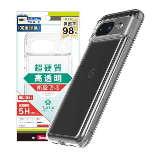 Amazon | Simplism シンプリズム Google Pixel 8 [Turtle Solid] 超