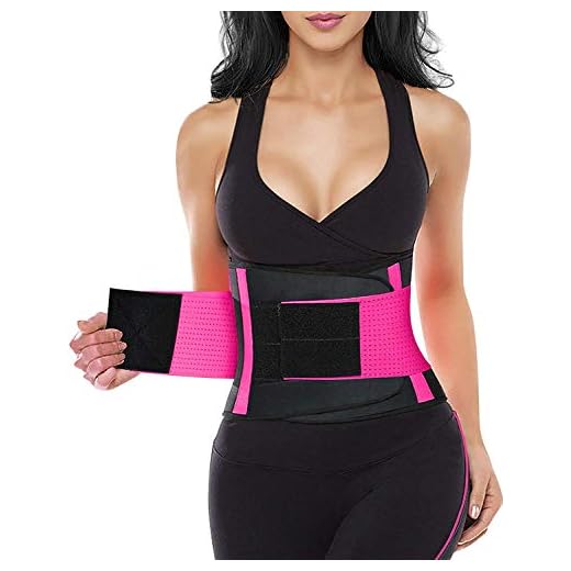 YIANNA Waist Trainer Belt for Women Waist Trimmer Weight Loss Workout Fitness Back Support Belts Rose