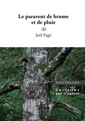 Le Paravent de brume et de pluie