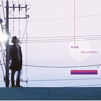 Amazon Music Unlimitedで秦 基博を聴く
