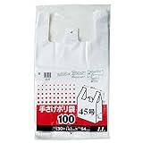 ケミカルジャパン ゴミ袋 レジ袋 半透明 ティッシュボックスが5個入るサイズ 45号 手さげ ポリ袋 SB-45