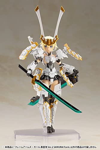 Figura Kotobukiya Frame Arms Girl Gourai-Kai Versión 2 miniatura 1