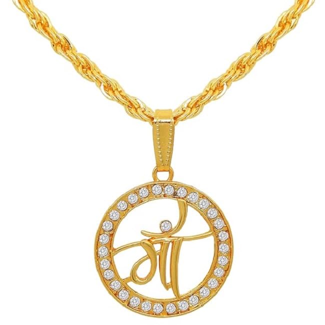 DF Store Maa Pendant Twisted Design Neck Chain for Mens - Stylish & Fancy Golden Religious Mother Necklace for Men & Boys MAA Locket (B0CX1XD5D3) Amazon Price History, Amazon Price Tracker