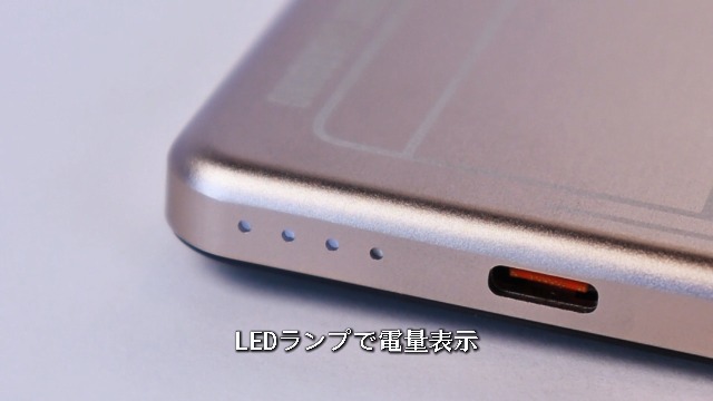 Amazon | latao 超薄型 モバイルバッテリー MagSafe対応 5000mAh 軽量