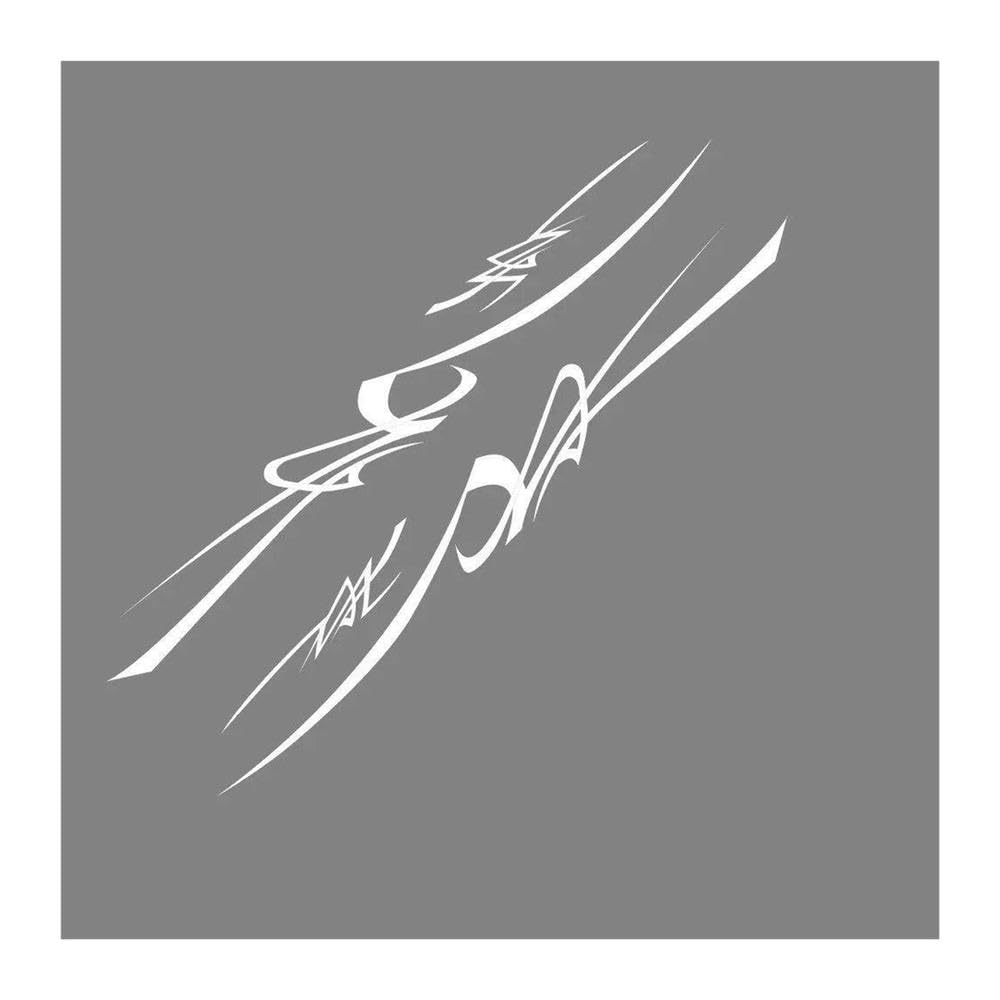 Car Sticker Graphics Stripes Decor Decal(Glossy White,250cm)