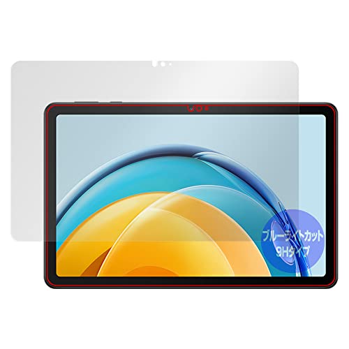 �~���r�b�N�X HUAWEI MatePad SE 10.4 AGS5-W09 �p 9H �u���[���C�g�J�b�g �ڂɗD���� �ی� �t�B���� PET���t�B���� �K���X���݂̋��x 9H�f�ލ̗p ���{�� OverLay 9H Eye Protector