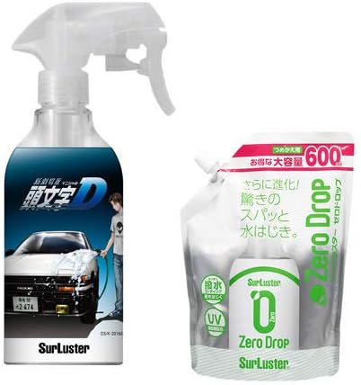 Amazon カーコーティング ゼロドロップパウチ 撥水コーティング 600ml 頭文字d イニシャルd イニd オリジナル書き下ろしボトルセット 藤原 拓海 St 32 コーティング剤 車 バイク
