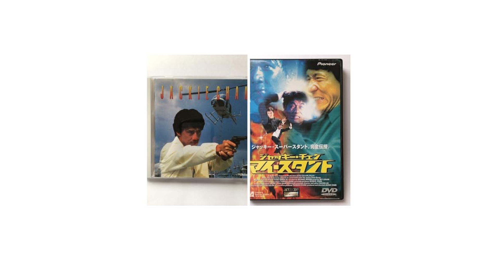 Amazon.co.jp: ジャッキーチェン DVD マイスタント＆CDアルバム
