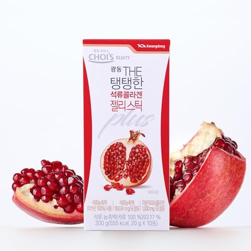 CHOI’S Beauty Korean Pomegranate Collagen Jelly Stick Korean Collagen for Hair, Skin, Nails, Beauty, Joints, Immune Support & Antioxidants for Men & Women – Convenient Daily Sticks 10 Pack