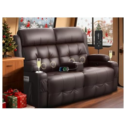 RV Loveseat Recliner with USB and Cup Holders