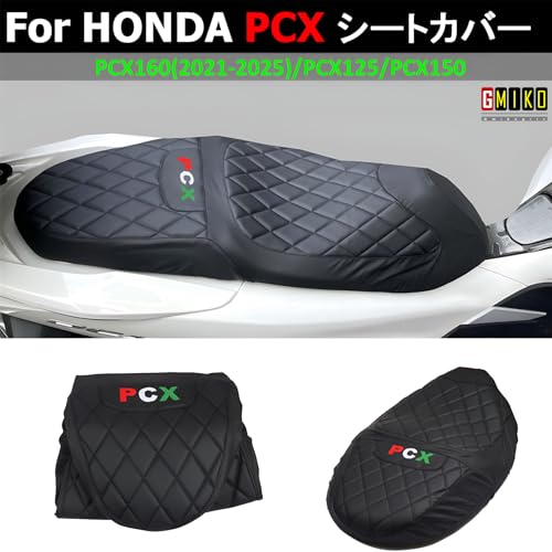 z_ PCX160/PCX125i2021~2025j/PCX150 ւp V[gJo[ U[ _CJbgdl F ɂ _炩 K ϋv (PCX125) [sAi]