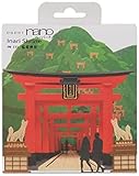 Paper Nano Inari Shrine Building Kit