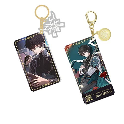 Dan Heng Double Layer Keychain Only Silence Remains Honkai Star