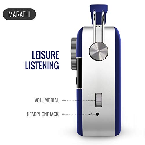 Image of Carvaan Saregama Premium Marathi - Portable Music Player with 5000 Preloaded Songs, FM /BT /AUX (Royal Blue)