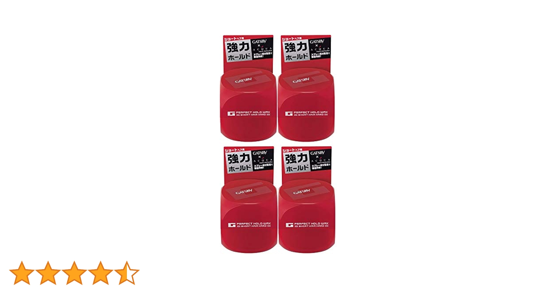4個セット　新品未使用　GATSBY　パーフェクトホールドワックス 最硬 Amazon | GATSBY (ギャツビー) パーフェクトホールドワックス